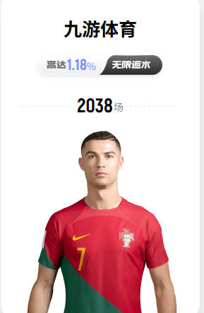 津媒：津门虎明天前往兰州备战足协杯，外援和孙铭谦都不能出场